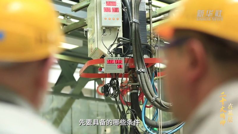数据可视化大屏交互设计：打造智能决策的视觉枢纽**