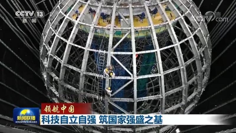 微服务链路追踪：揭秘企业级应用的"侦探"组件