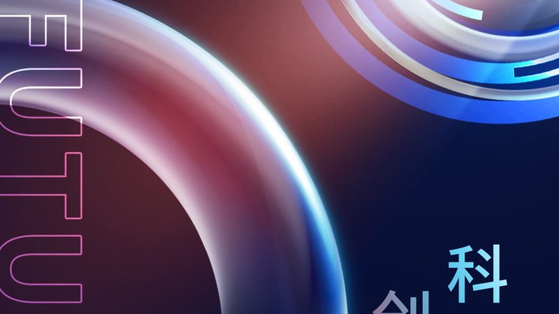 Tableau可视化仪表板：构建企业洞察力的利器