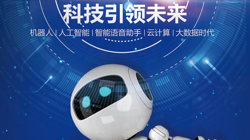 软件测试行业薪资涨幅揭秘：影响因素与趋势分析